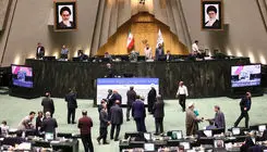 آغاز ششمین جلسه بررسی لایحه بودجه ۱۴۰۵