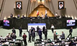 آغاز ششمین جلسه بررسی لایحه بودجه ۱۴۰۵