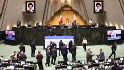 آغاز ششمین جلسه بررسی لایحه بودجه ۱۴۰۵