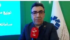 رونمایی از چند نوع شاخص جدید در بورس تهران