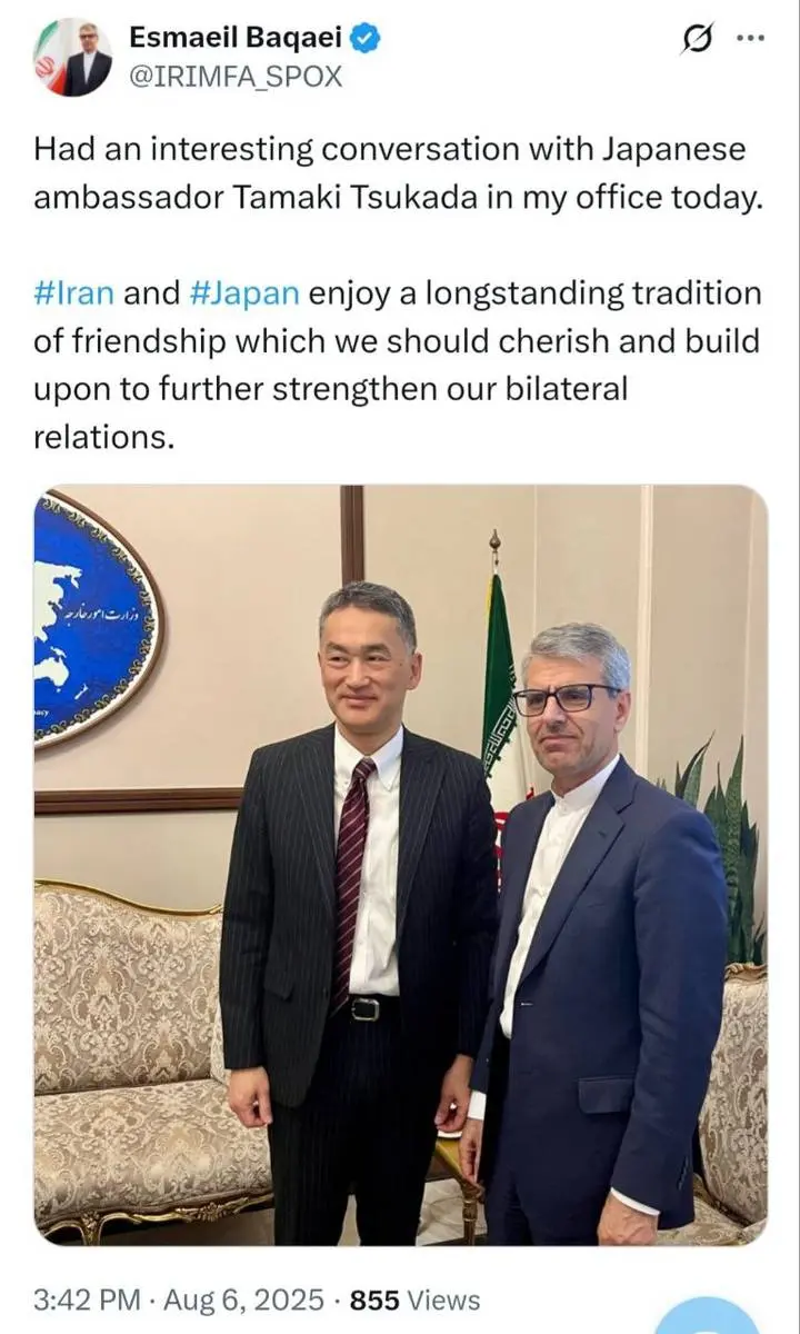 دیدار سخنگوی وزارت خارجه با سفیر ژاپن در تهران