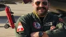 خلبان ارتش شهید شد+ عکس 