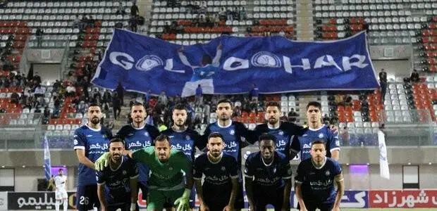 عذرخواهی گل‌گهر از هواداران