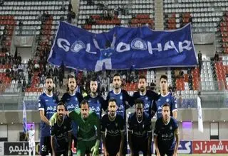 عذرخواهی گل‌گهر از هواداران