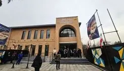 ایستگاه متروی سرباز وطن افتتاح شد