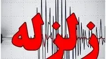زلزله‌ای ۵.۲ ریشتری این منطقه را لرزاند