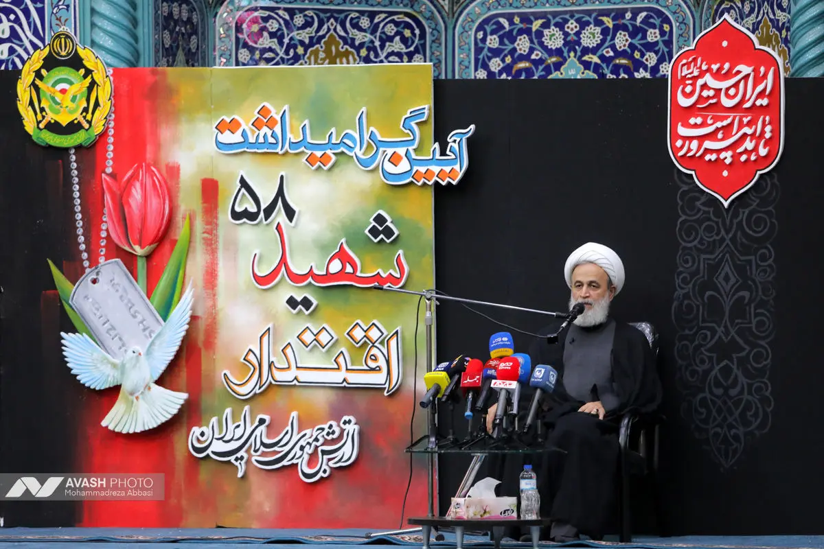 مراسم گرامیداشت شهدای اقتدار ارتش