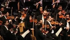 نظرسنجی از «مرا عاشق‌تر کن» ؛ اجرای ارکستر موسیقی ملی ایران در نگاه مخاطبان