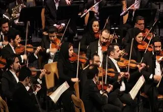 اجرای تازه‌ترین کنسرت ارکستر موسیقی ملی ایران در تالار وحدت