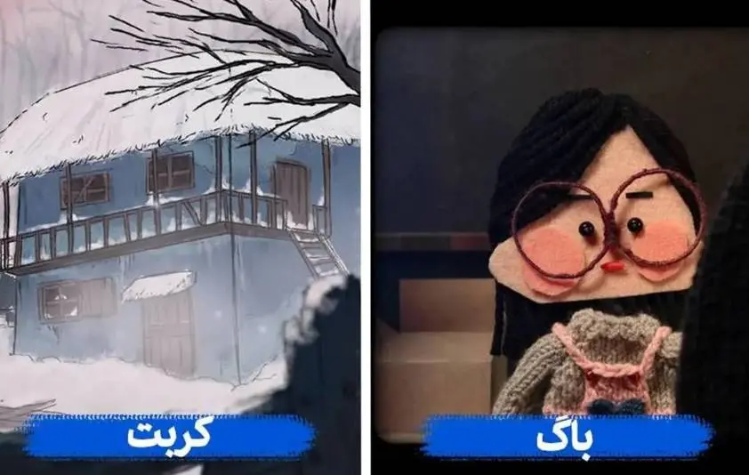 دو انیمیشن ایرانی به جشنواره یونان راه پیدا کردند