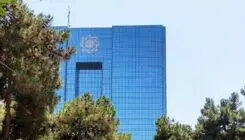 آغاز توزیع ایران چک‌های یک میلیون تومانی در شعب بانک‌ها