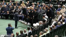 جلسه علنی امروز مجلس برگزار شد