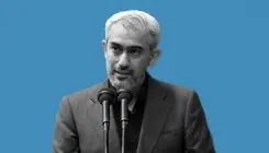 مدنی‌زاده گزینه نهایی دولت برای تصدی پست وزارت اقتصاد