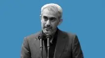 مدنی‌زاده گزینه نهایی دولت برای تصدی پست وزارت اقتصاد