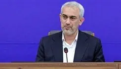 تاکید وزیر اقتصاد بر توسعه روابط تجاری ایران و روسیه