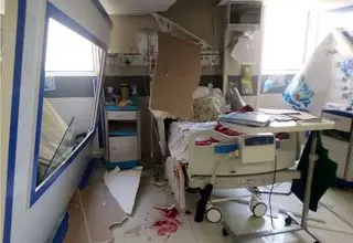 حمله به بیش از ۲۰ بیمارستان و مرکز درمانی تاکنون