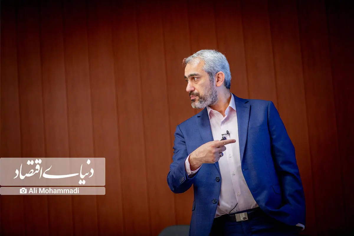 چهره جدید اقتصاد ایران