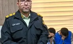 دستگیری سارقان سابقه‌دار منازل در مهرآباد