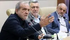 مسعود پزشکیان به وزارت بهداشت رفت 