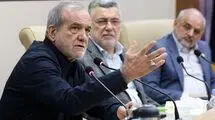مسعود پزشکیان به وزارت بهداشت رفت 