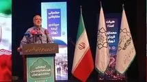 شهردار تهران: کاهش تولدها در تهران زنگ خطر است