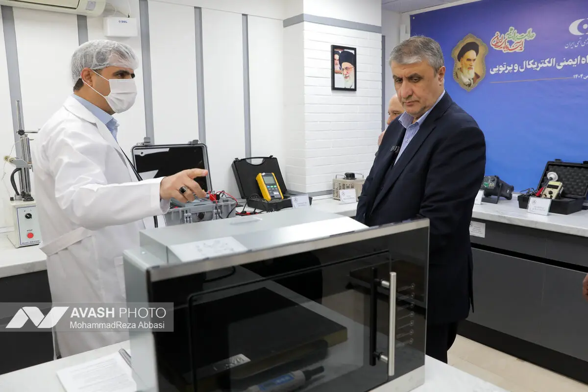 آئین رونمایی از آزمایشگاه ایمنی الکتریکال و پرتویی