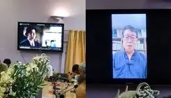 مراسم یادبود شاعر ایرانی برگزار شد