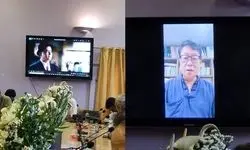 مراسم یادبود شاعر ایرانی برگزار شد