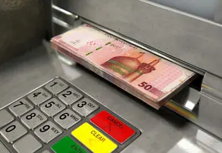 خبر جدید برای یارانه‌بگیران؛ زمان و مبلغ واریز یارانه خرداد مشخص شد
