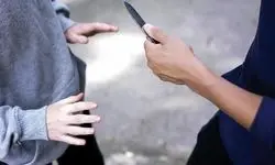 زورگیری و خفت‌گیری  عجیب در روز روشن/ببینید