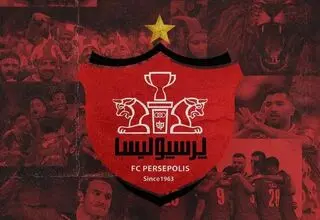 معرفی کامل: صاحبان پرسپولیس را بشناسید!