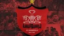 معرفی کامل: صاحبان پرسپولیس را بشناسید!