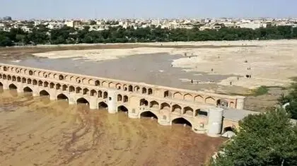 مرگ در بستر زاینده‌رود/ یک رودخانه و چند انقراض از مرگ آبزیان بومی تا سقوط سازه‌های صفوی!