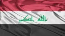 نماینده سابق پارلمان عراق:روند تشکیل دولت سریع و فوری خواهد بود