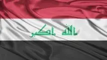 نماینده سابق پارلمان عراق:روند تشکیل دولت سریع و فوری خواهد بود