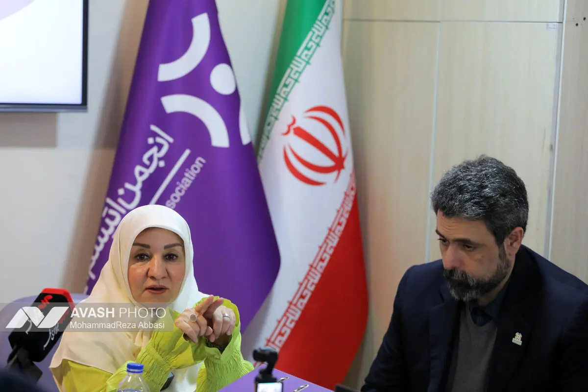 نشست خبری انجمن اوتیسم یران