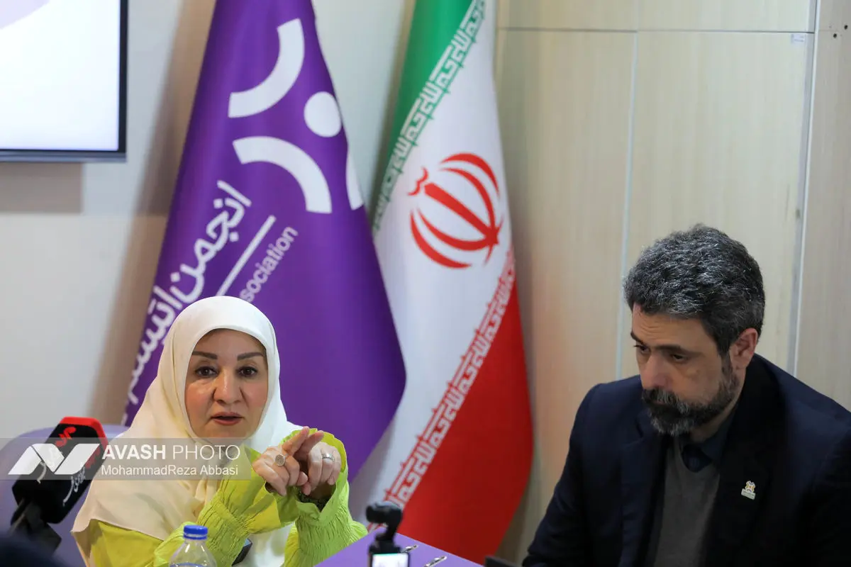 نشست خبری انجمن اوتیسم یران