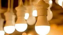 صرفه‌جویی ۱۰۰۰ مگاواتی با تغییر ساعت کاری ادارات 