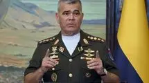 هشدار وزیر دفاع ونزوئلا به آمریکا: در برابر تهدید نظامی سکوت نخواهیم کرد
