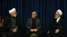 واگذاری اختیار عزل و نصب مقامات نظامی و انتظامی و اعلان صلح و جنگ به شورای موقت رهبری