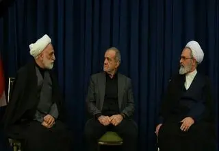 کار شورای موقت رهبری به پایان رسید
