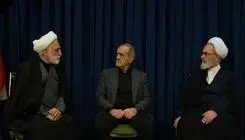 کار شورای موقت رهبری به پایان رسید
