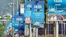 سناریوهای محتمل در مذاکرات اسلام‌آباد 