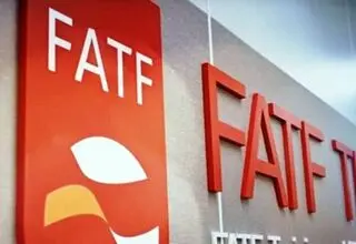 رای مثبت کمیسیون مشترک مجمع به لوایح پالرمو و CFT 