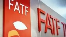 رای مثبت کمیسیون مشترک مجمع به لوایح پالرمو و CFT 
