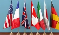 بیانیه گروه 7 خطاب به ایران: با آمریکا مذاکره مستقیم کن!