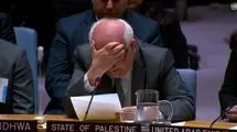  من هم پدرم
