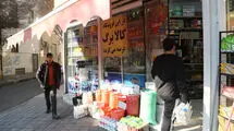نحوه تسویه حساب کالابرگ با فروشگاه‌ها اعلام شد