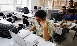 امروز آخرین مهلت ثبت نام بیمه گوشی و لپ تاپ دانشجویان