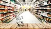 اسنپ‌مارکت: استقبال از کالابرگ الکترونیکی محدود بود